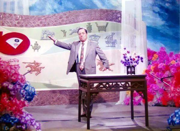 袁阔成经典电视评书常山赵子龙7月9日在央视名家书场播出