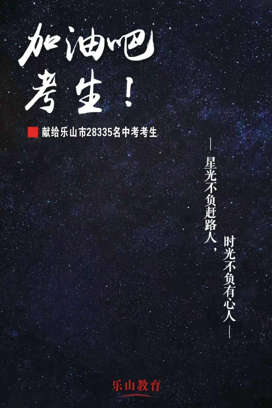 北大清華2023錄取分?jǐn)?shù)線_北大清華2023錄取分?jǐn)?shù)線_北大清華2023錄取分?jǐn)?shù)線