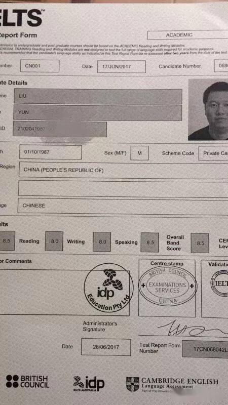 【重发】雅思口语深度备考指南--附各分数段特点