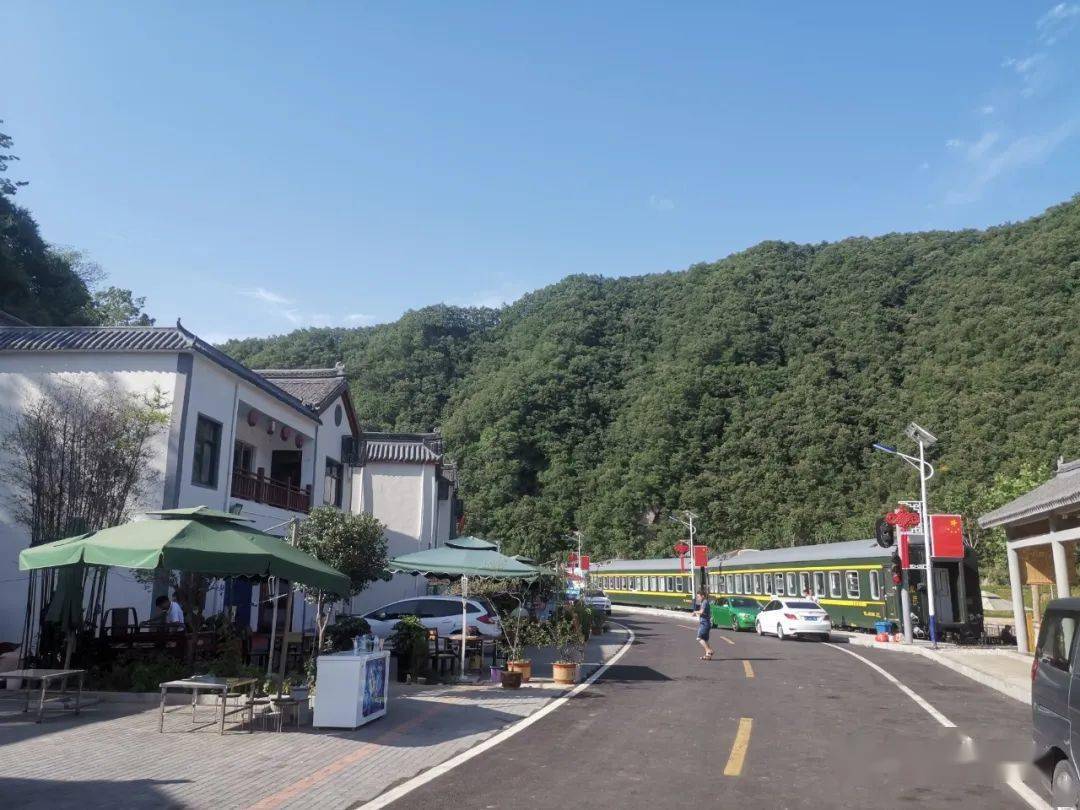 欒川最美北鄉村新南鐵路小鎮王府竹海休閒度假兩日遊