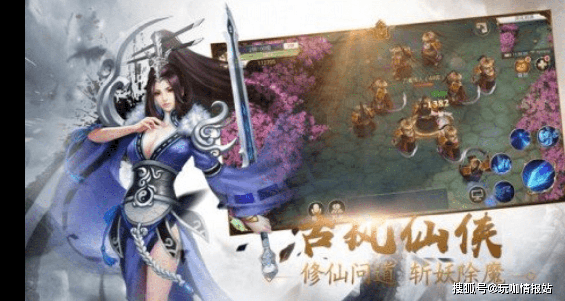 电玩大礼包|DNF:修真版新增5大新内容!胸弓预售礼包上线,光痕兑换90倍变