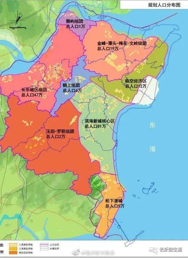 半年5幅宅地楼面价破万!长乐房价的"3万时代"要来了?_福州