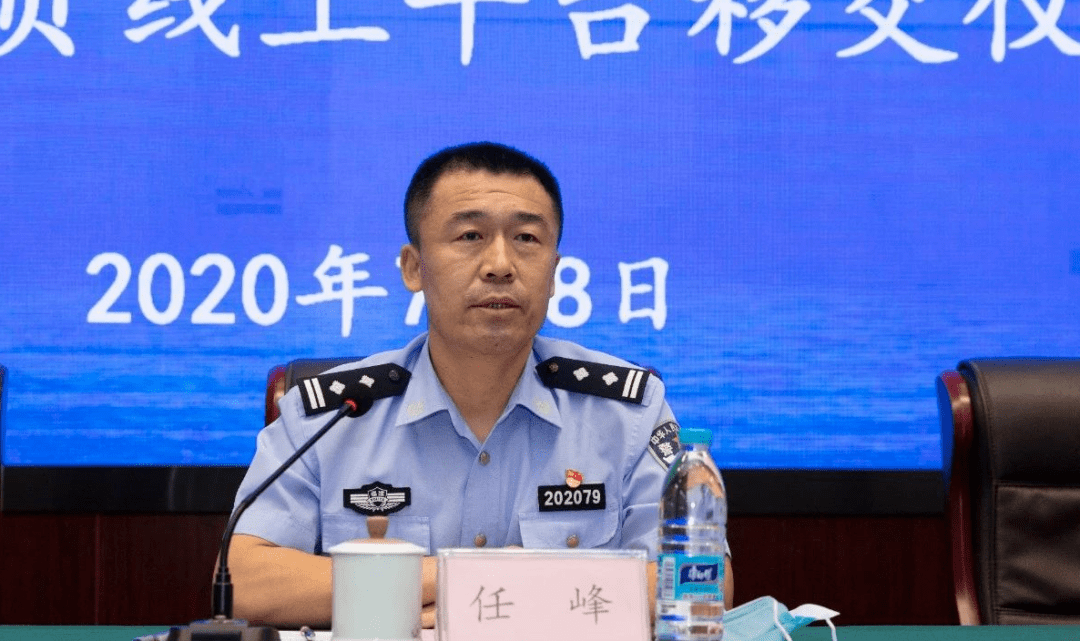 厦门市公安局治安支队三大队副大队长任峰代表公安机关发言公安机关及