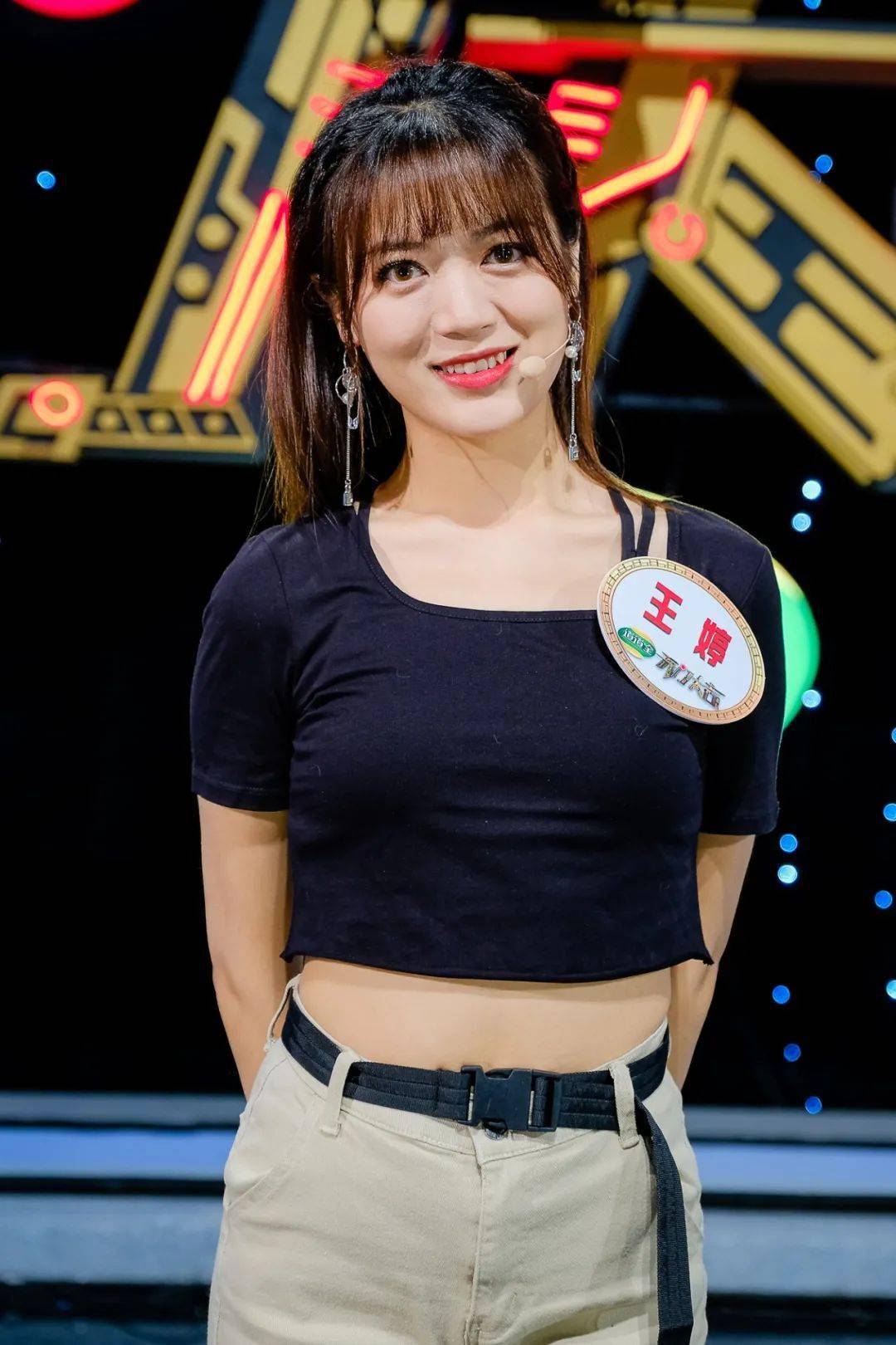 王婷——搏击主持人