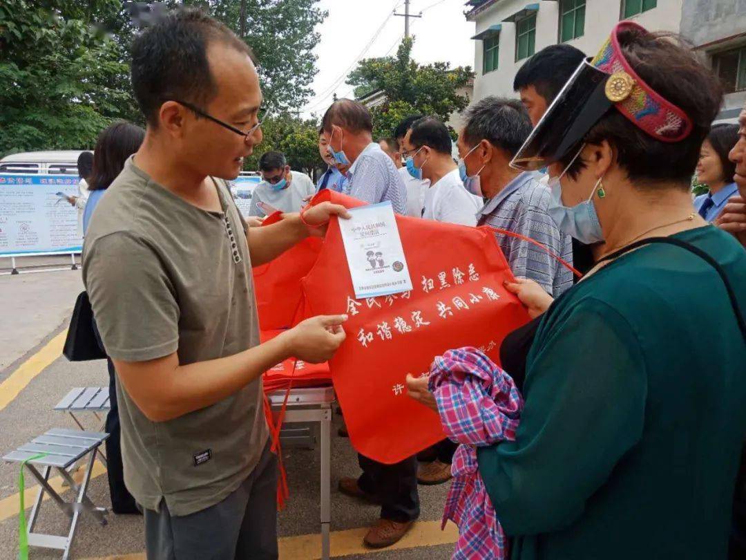 许昌市建安区陈曹乡再掀扫黑除恶宣传新热潮 决胜扫黑除恶收官年