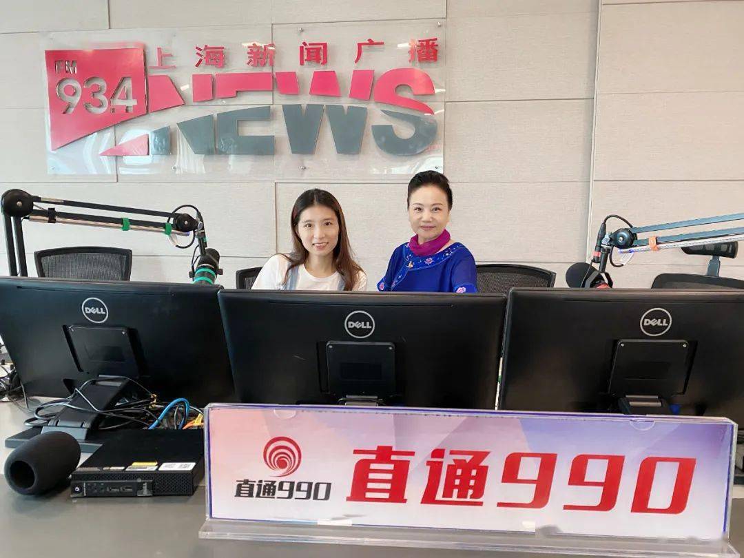 这次市人大代表走进电台直播间,与听众探讨了这种"云"演出