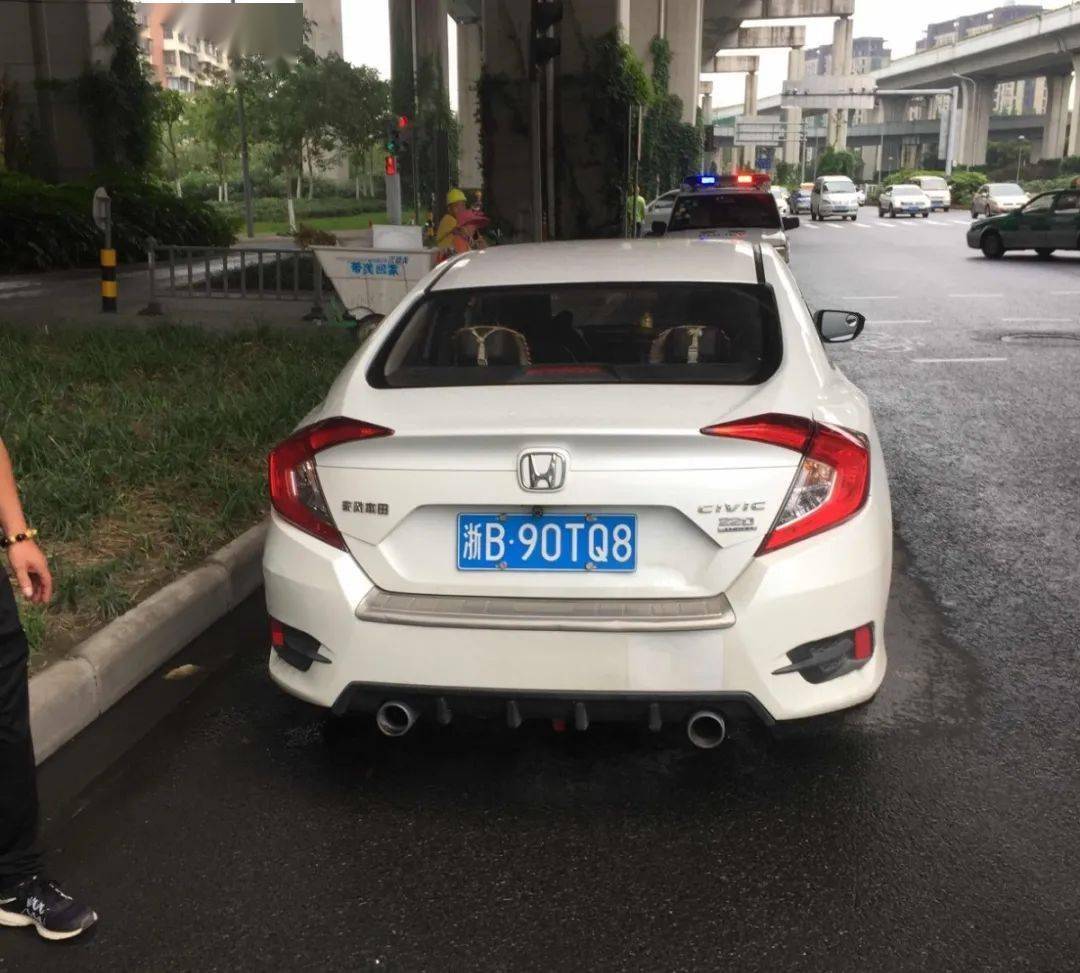 这件事慈溪人千万别再做了!