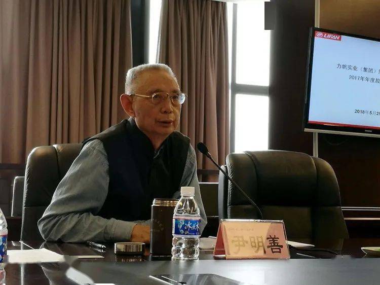 力帆公子坐拥上亿豪车,"山寨王"众泰巨亏112亿面临破产_尹明