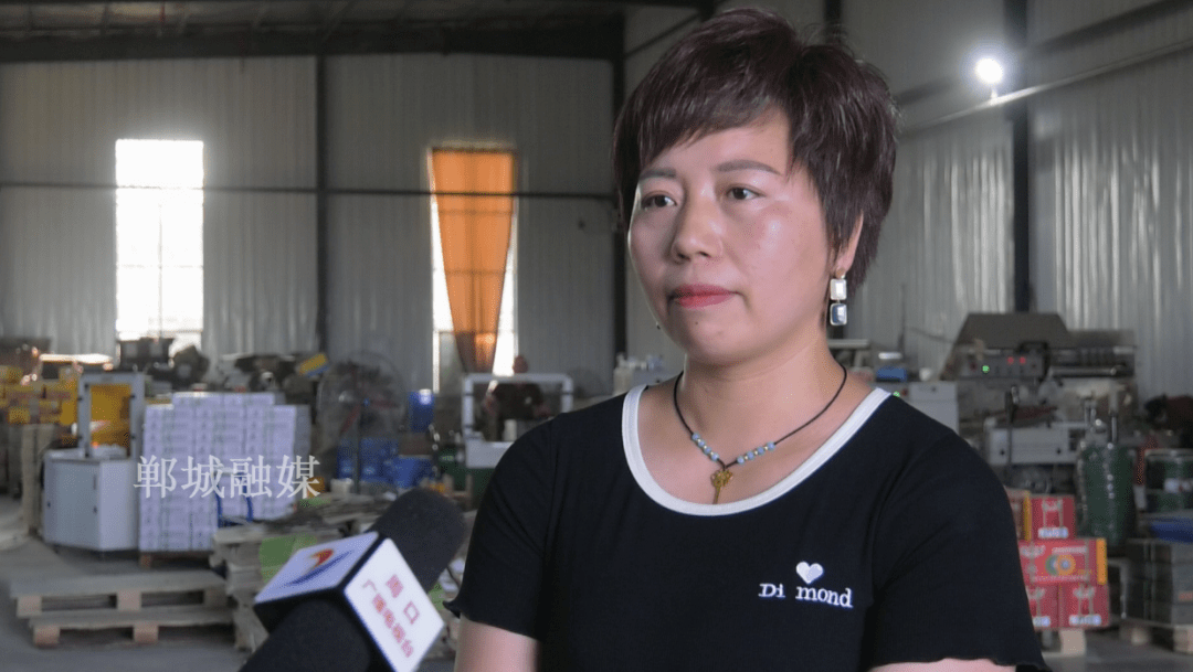 郸城洼李村的警察故事