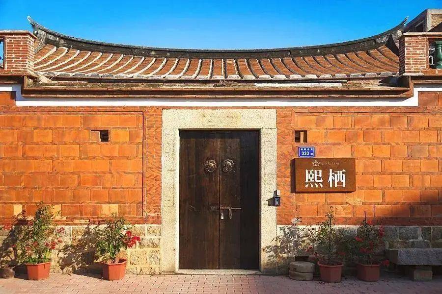 让你在城市的一隅遇见闽南红砖墙,红屋顶,红地板以闽南红砖古厝为载体