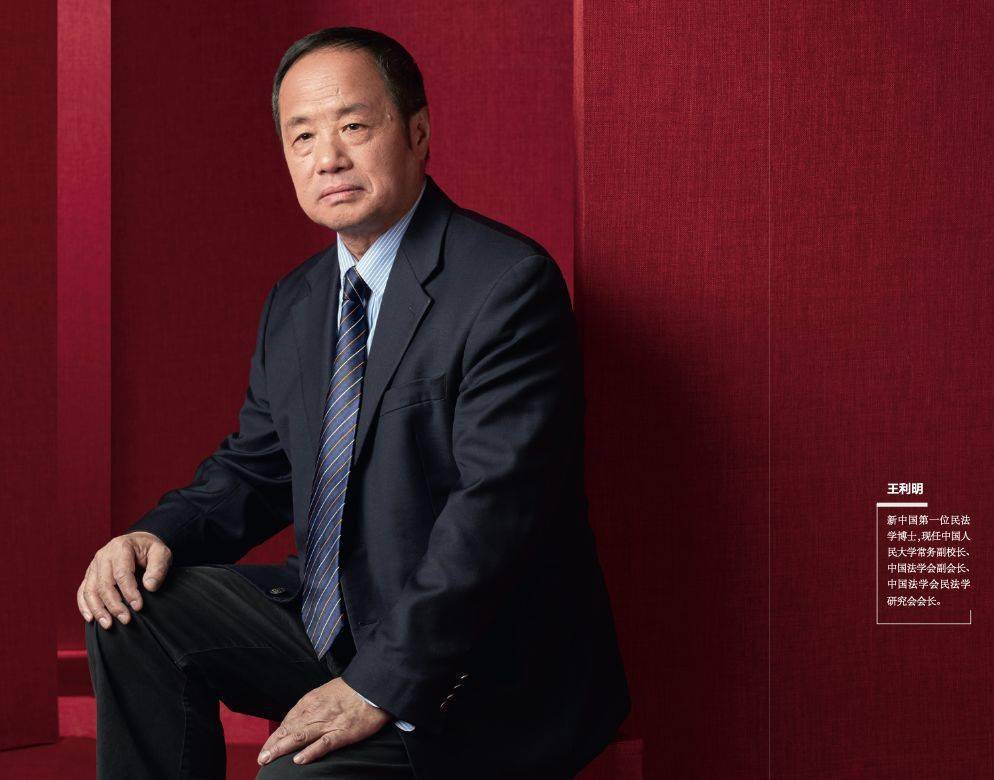 杨立新教授主编民法典条文精释与实案全析上架了