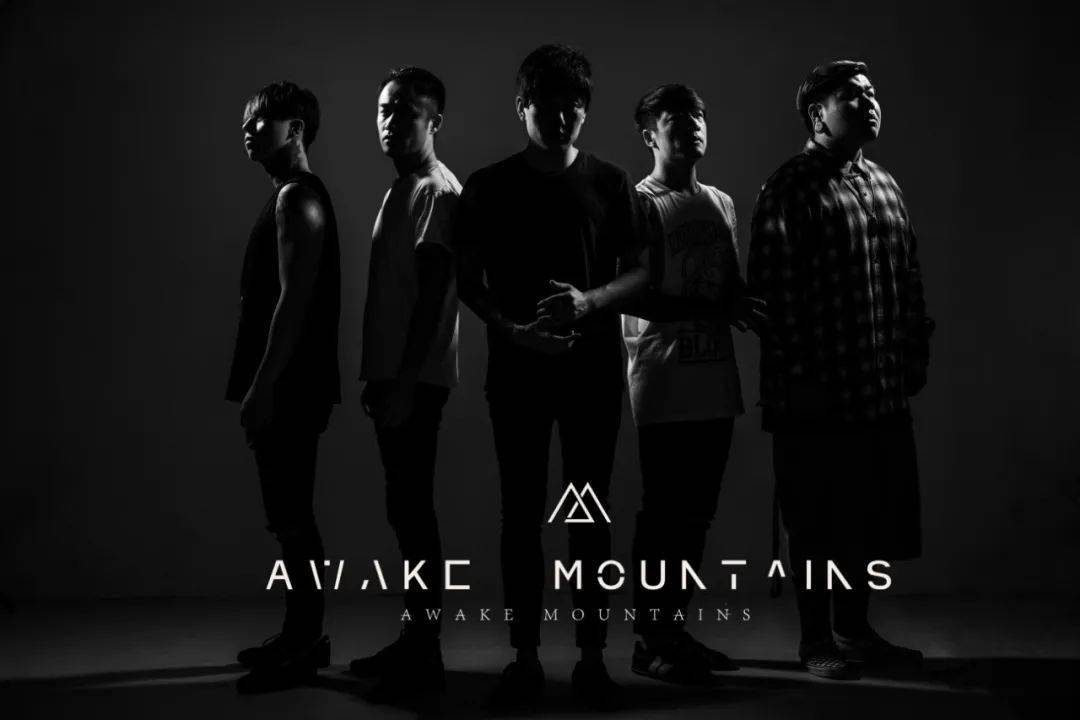 醒山awakemountains2020全新大碟全国巡演正式开票