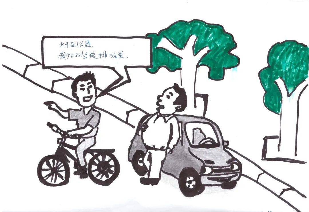 看了山钢职工的手绘漫画太受启发了