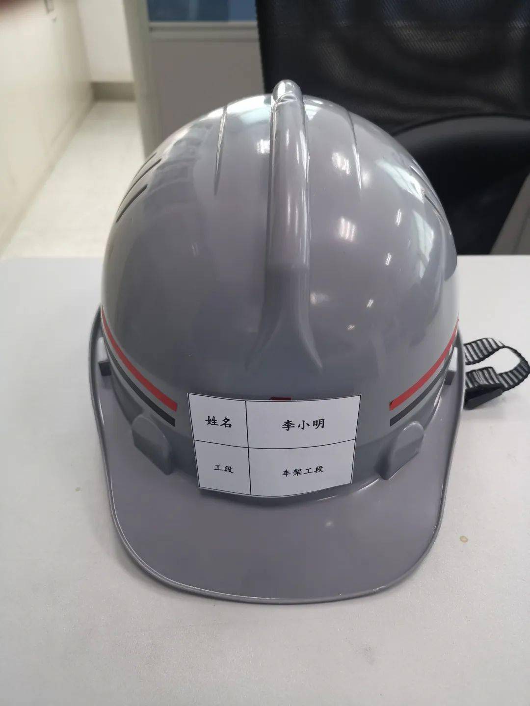 生产车间安全帽各种颜色哪种属于你?