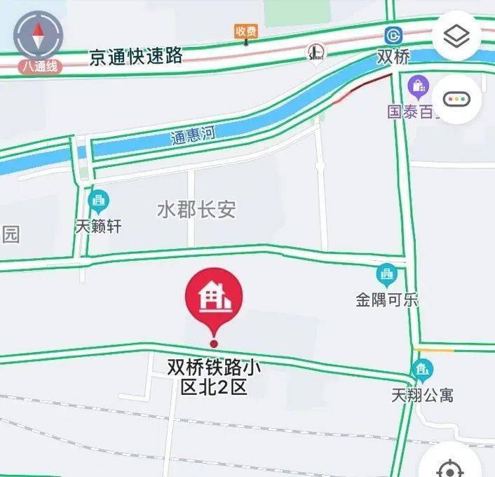 图为双桥铁路小区北二区的位置/高德地图