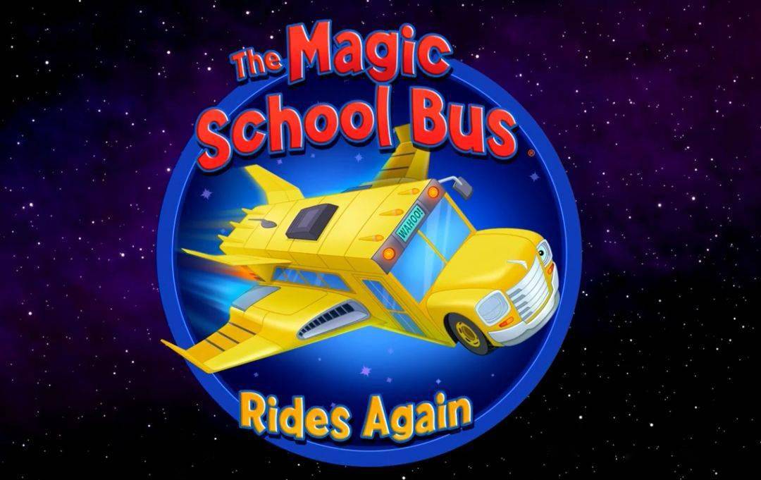 《the magic school bus 》诞生于80年代的美国,至今仍风靡全.