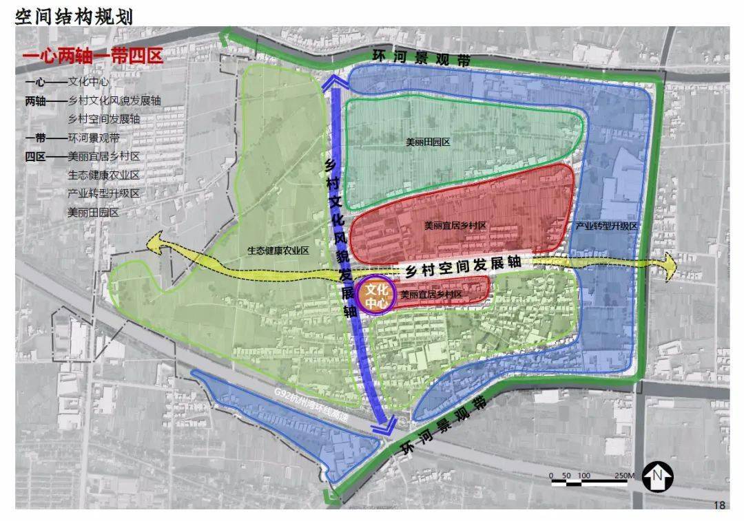 漂亮瓜瀝三岔路工農村黨灣德北裕民等村莊規劃圖曝光