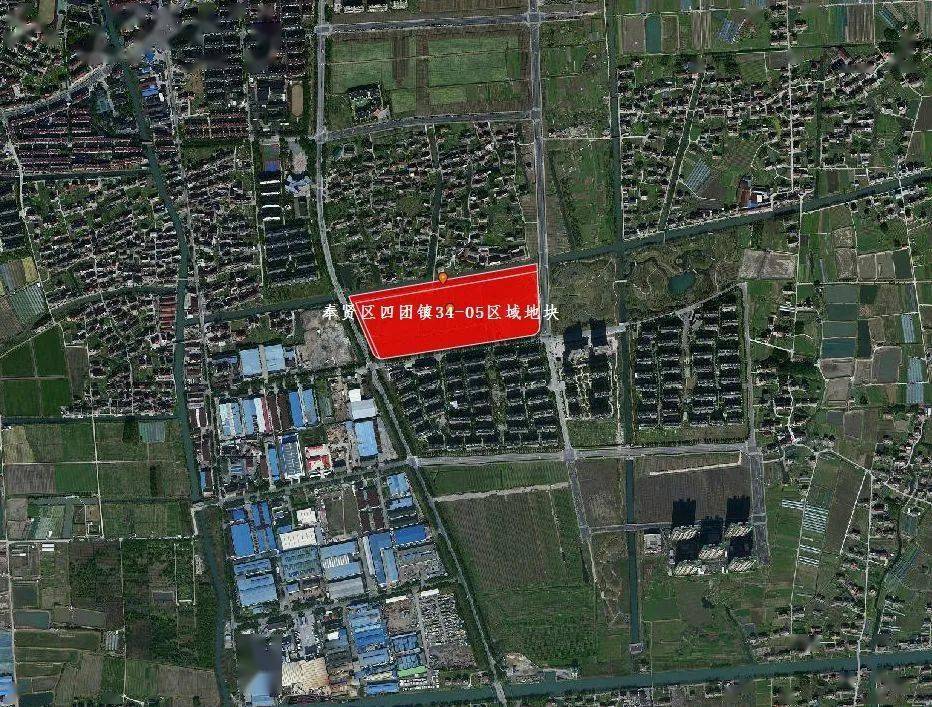 1, 奉贤区四团镇34-05区域地块 所属区县:奉贤区 规划用途:商住  出让