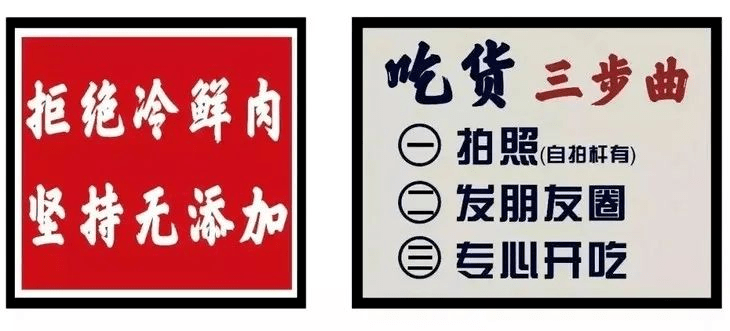 王串场无需预约99元限时抢购门市价259元雅莉家34人烤肉套餐肉食爱好