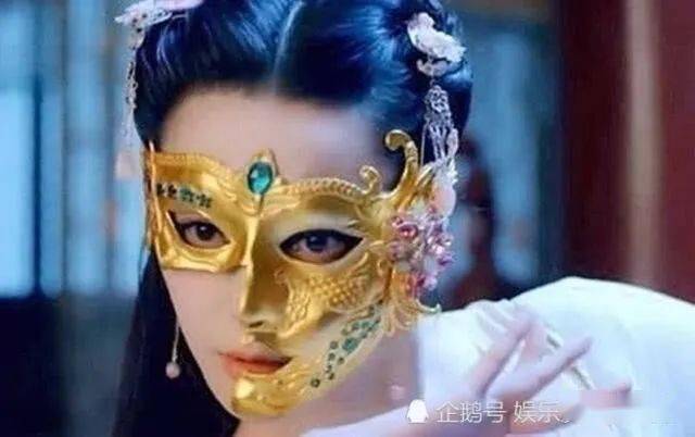 古装剧中女星戴面具前4个戴了像没戴最后一位认得出来算我输