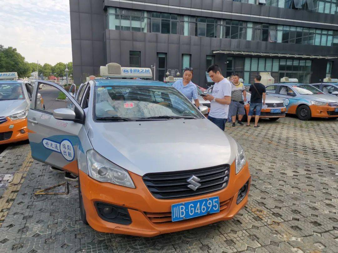 明天零时起,绵阳城区巡游出租车执行新运价!