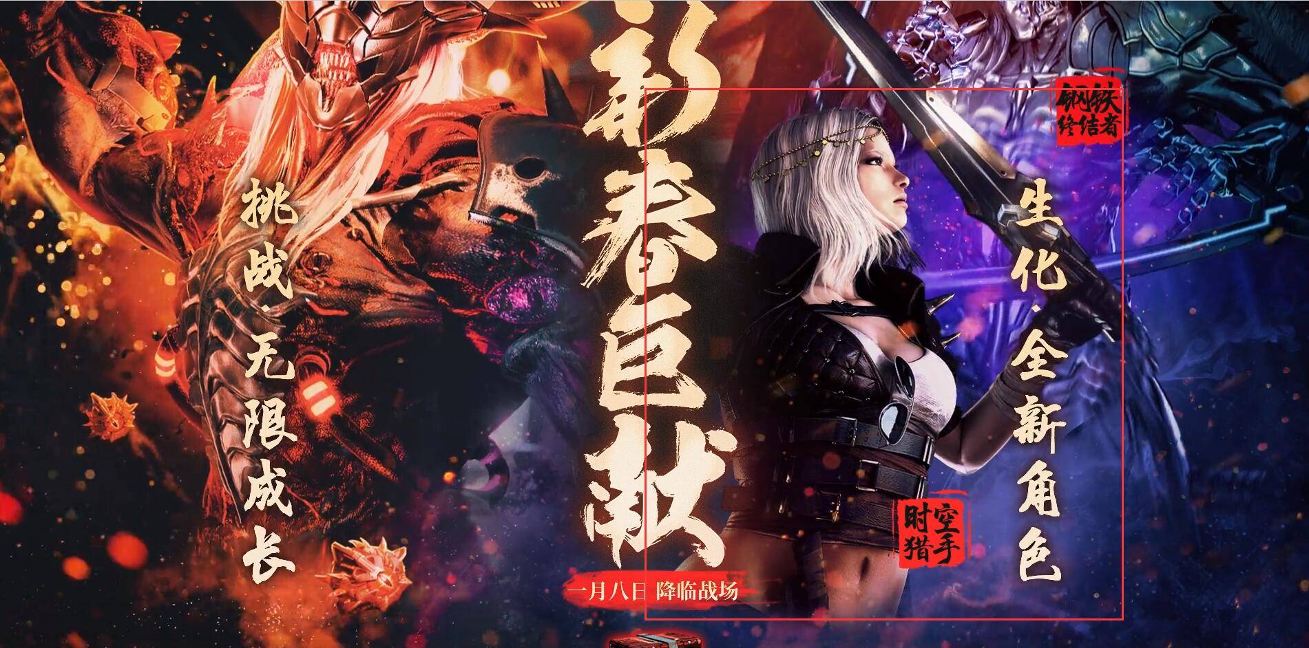 穿越火线时空猎手到底怎么来的深扒她不为人知的来历