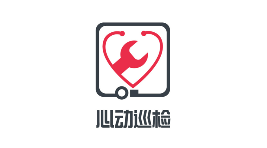 心动巡检| volvo penta巡检四川油田站