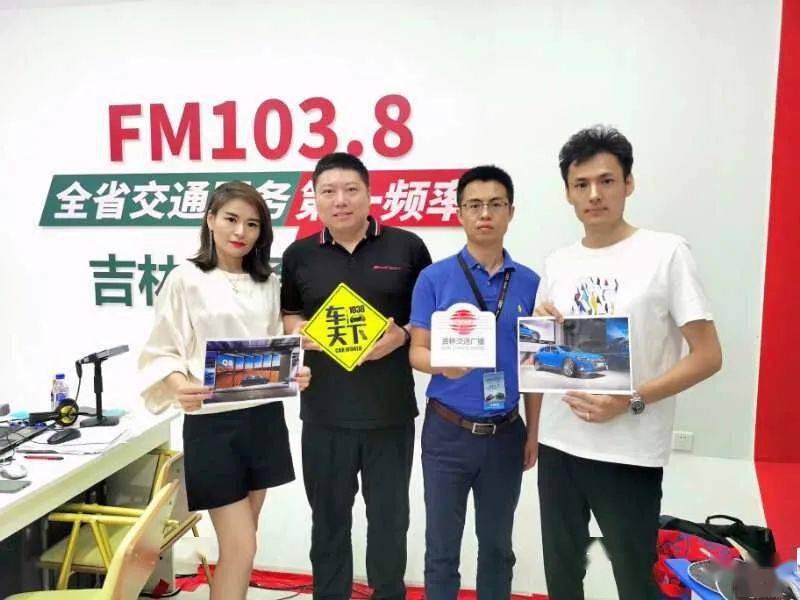 fm103.8《乘风破浪的姐姐》,你pick谁?