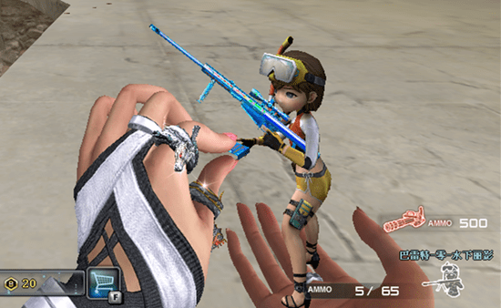 审判者是最为经典的命运级角色,当初她的踢腿炮绝对是不少玩家的噩梦