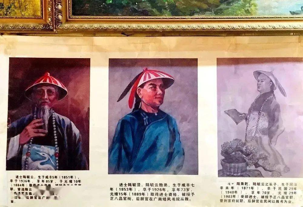 文旅资讯好厉害这个壮族村寨家家出学子人人好读书