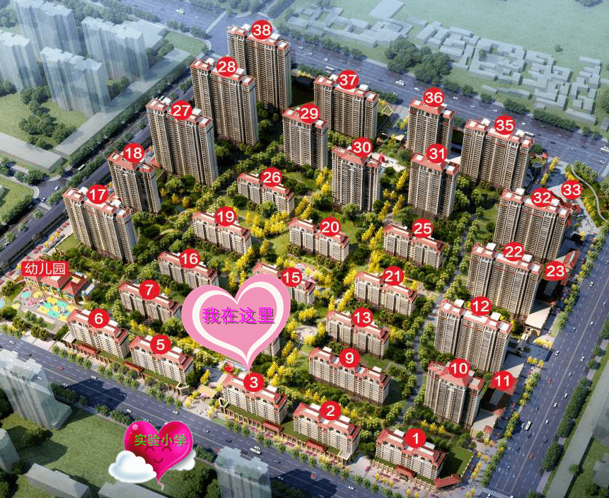 实小旁花园洋房3楼荣耀认筹盛启鄄城品质人居辉煌再续