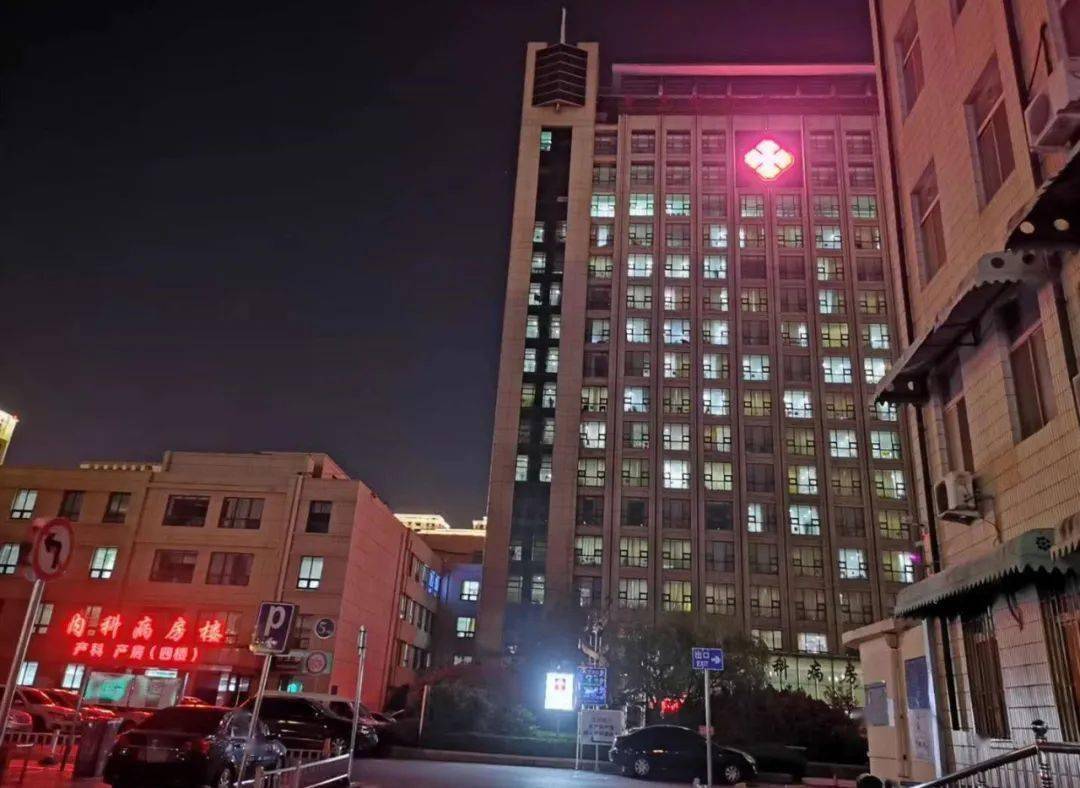 你见过凌晨时分的医院吗