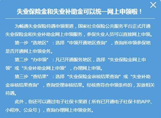 高校毕业生就业网_河南高校毕业生就业网_中国高校就业网