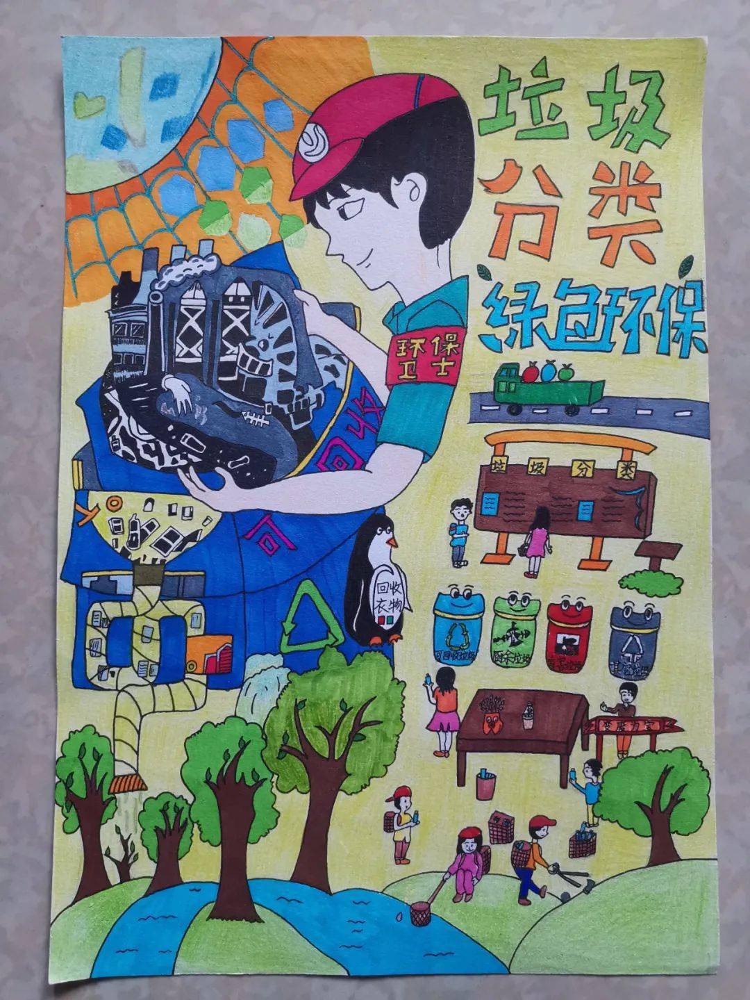 超有才大沥垃圾分类知识宣传征集大赛获奖名单出炉