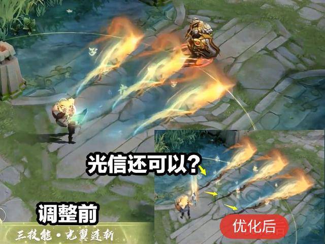 一念神魔暗信削了,光信还可以?大仙:玩家就是冲着暗信来的