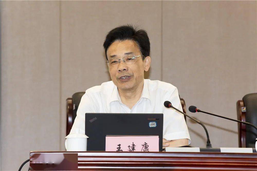 市住建局举行建设论坛报告会 结合疫情防控学习中医健康养知识_王建康