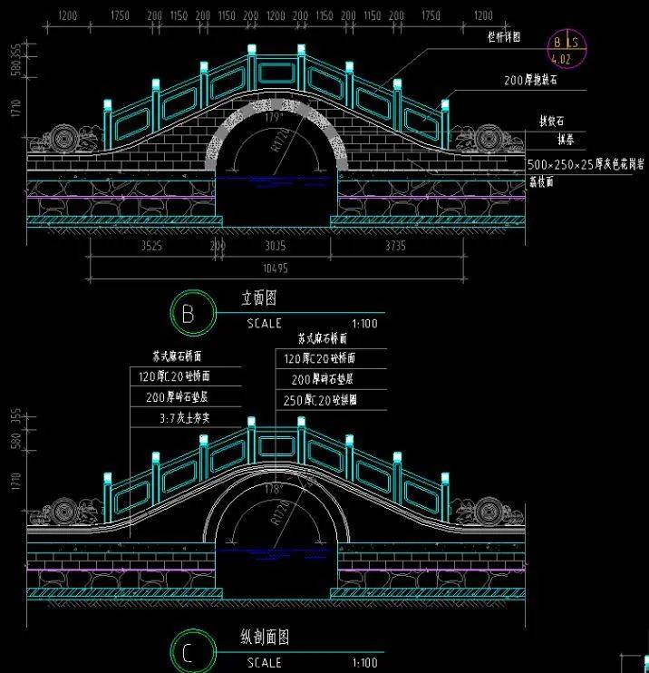 吊桥栈桥拱桥步行桥石桥木桥廊桥民俗桥70套各类景观桥cad施工做法