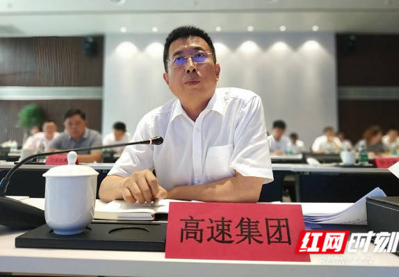 湖南省高速公路集团公司党委书记,董事长马捷.