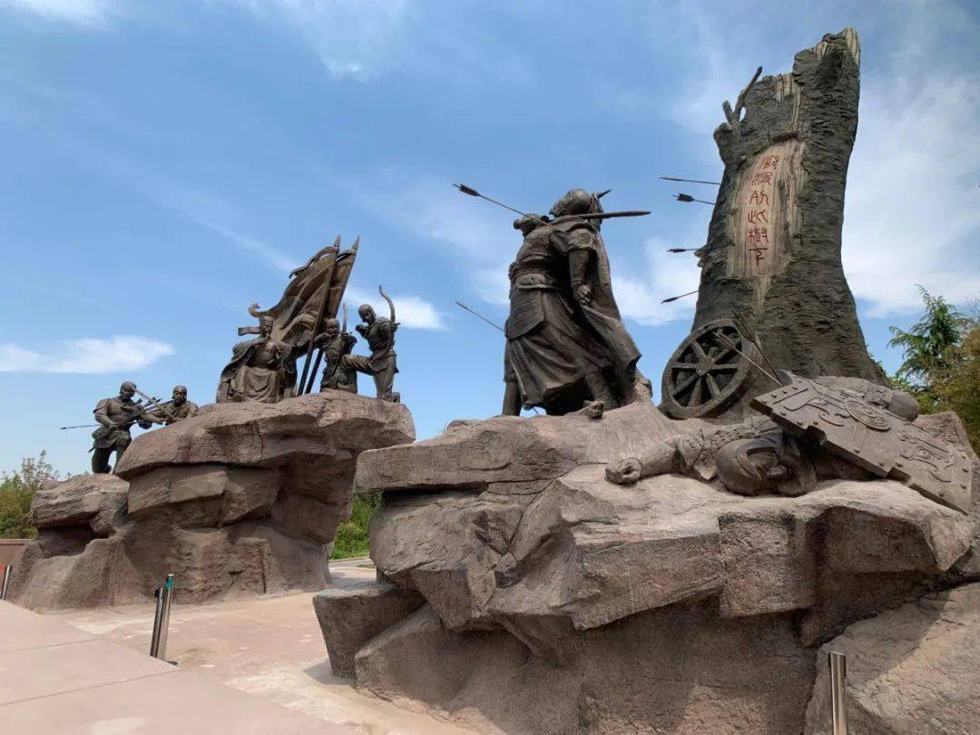 【有奖征集】看过来,马陵山风景名胜区旅游宣传口号征集活动开始啦!