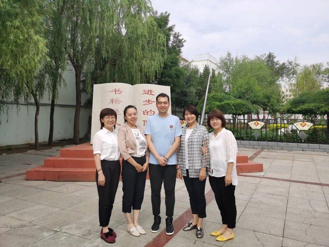 地理组李雪菁:内蒙古优秀班主任,包头市学科带头人,包头市首批班主任
