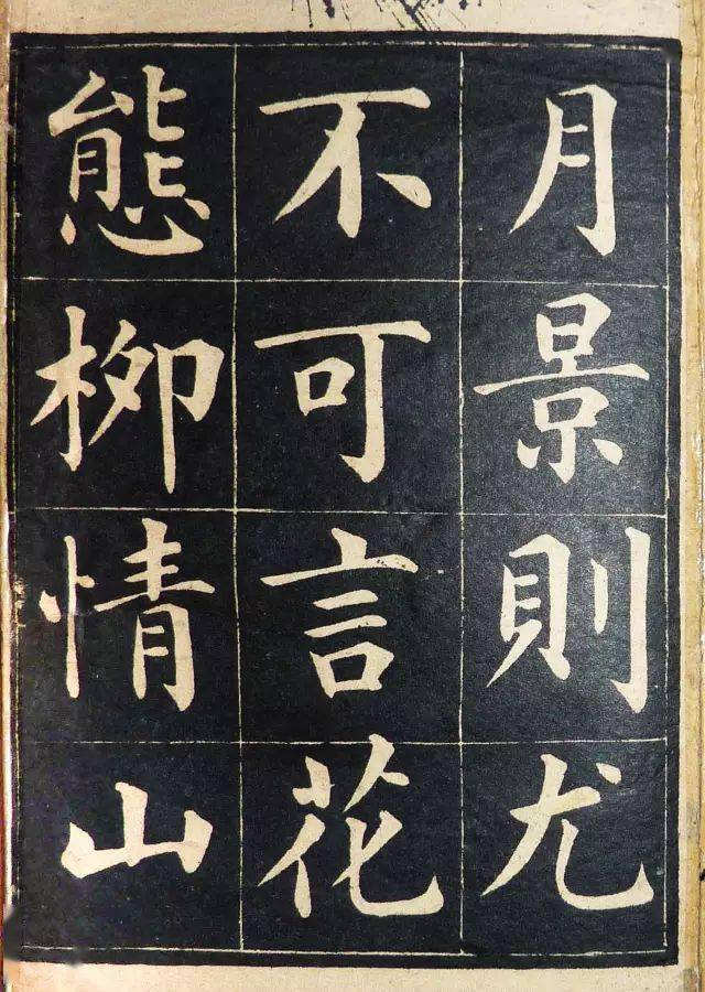 宣统三年(1911)皇族内阁成立时,任弼德院院长.