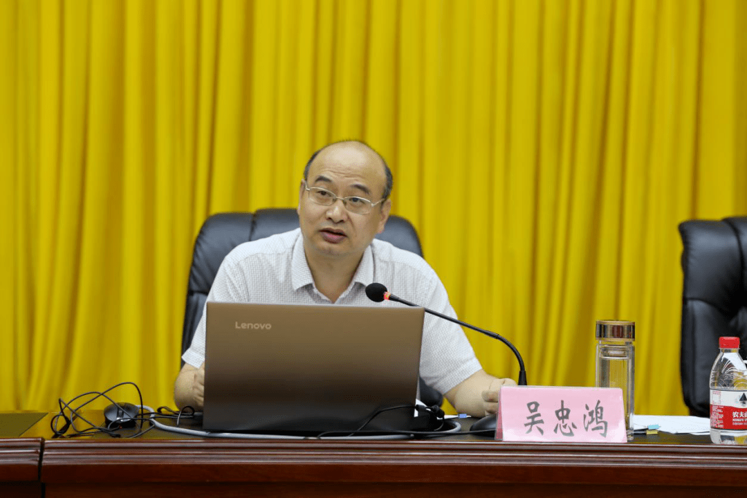 【县区党校】东乡区委党校举办学习贯彻党的十九届四中全会精神专题