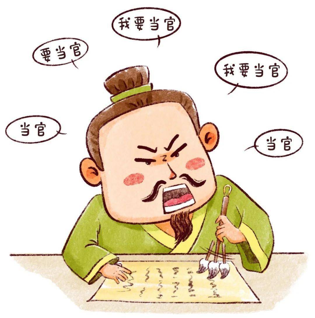 诗词小讲堂 | 天净沙·秋思_马致远