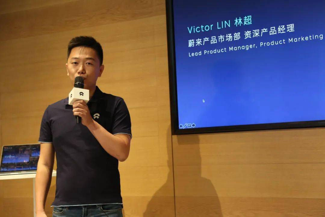 600天35次大版本迭代蔚来fota背后的故事