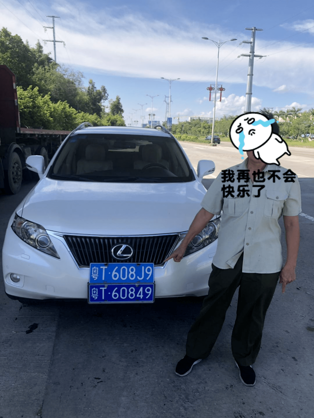 阳江交警一一查获,终现"原形"!