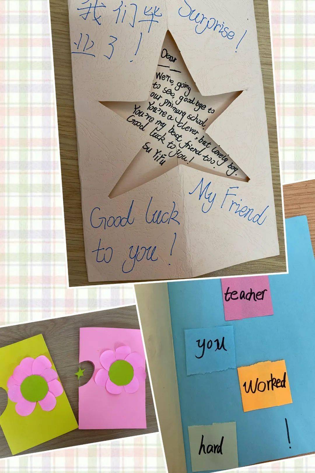 七月的来临,也即将敲响毕业的钟声,转眼间六年级孩子们的小学纪念册也