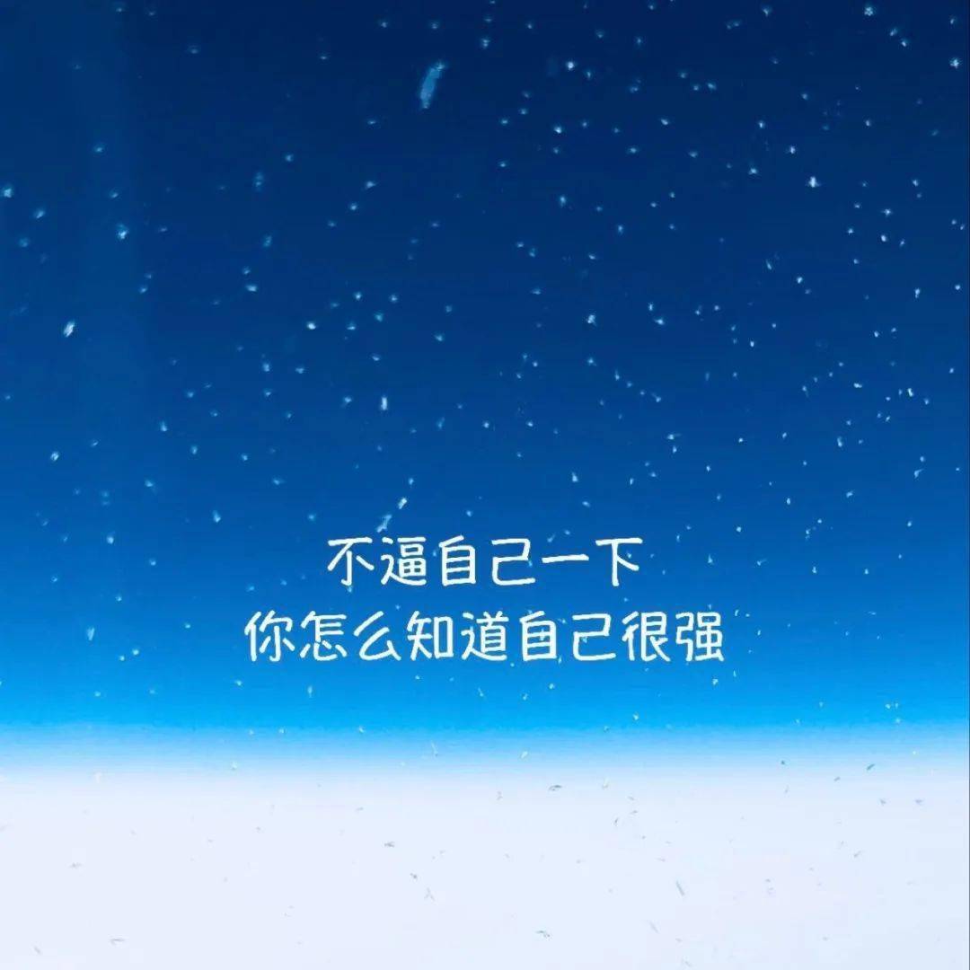 怎么在微信换背景图片_背景换微信图片怎么换_背景图怎么换微信