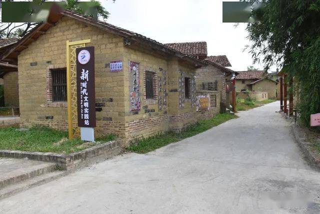 福绵区福绵镇十丈村创建5a幸福村建设枫桥式综治中心