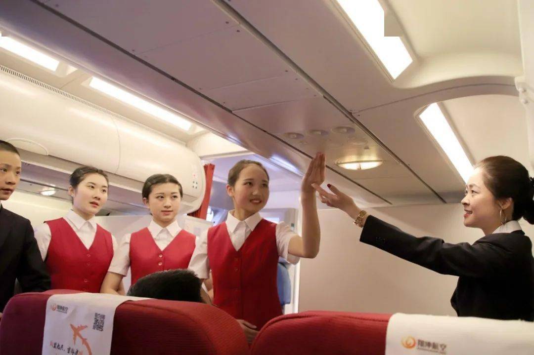 专业导读旅游管理系追逐梦想成就美好人生