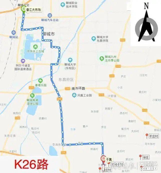 好消息,聊城这三条公交线路恢复原线路运营